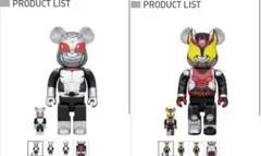 ベアブリック 仮面ライダー響鬼&仮面ライダーカブトセット - メルカリ