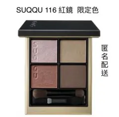 QUECHUA スノーゴーグル S1 ミラーレンズ ケース付き - メルカリ