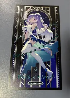 2025年最新】石原竜也 タロットカードの人気アイテム - メルカリ