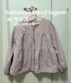 Samansa Mos2 lagom ピンク キッズ パーカー アウター XL