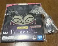 一番くじ ナイトメアー・ビフォア・クリスマス ヴァンパイア テディ セット