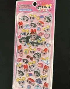 パワーパフガールズ シール