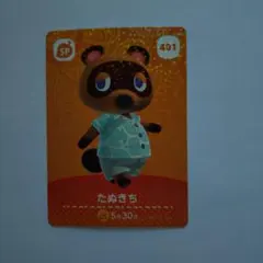 どうぶつの森+ カードe たぬきち(コンビニ) - メルカリ