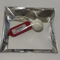 ハイキュー トレーディング高校名付き 鍵チャームキーホルダー 音駒高校