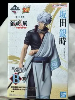 【即購入◎】銀魂　一番くじ　B賞坂田銀時　フィギュア