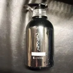 つるりんちょ。シャンプー BOOSTER