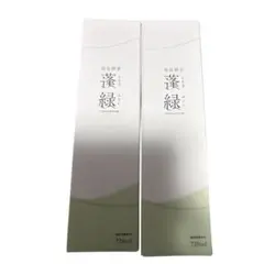 【未開封】越後酵素　蓬緑　2本セット