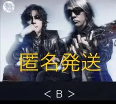 2025年最新】bz ポスターの人気アイテム - メルカリ