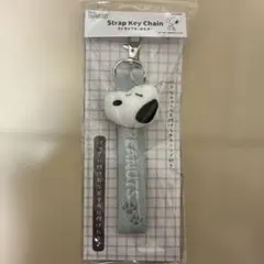 PEANUTS スヌーピー ストラップキーホルダー シルバー 新品 미개봉 품목