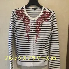 ストライプ カーディガン ビーズ刺繍 ブルックスブラザーズのサムネイル