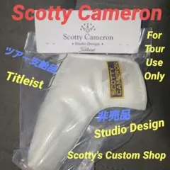 Scotty Cameron 「STRIPE」 ヘッドカバー ホワイト系(新作)