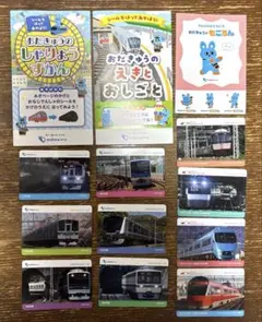 小田急電鉄 電車カード 12枚セット - メルカリ