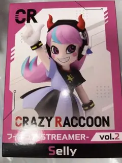 CR セリーさん　まとめ売り Selly グッズ まとめ売り - メルカリ