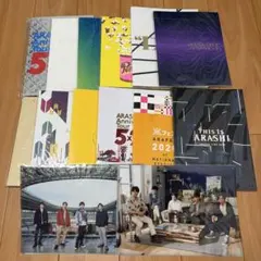 嵐 ライブパンフレット 2000年〜2020年 まとめ売り 嵐 ライブパンフレット 2000年〜2020年 まとめ売り - メルカリ