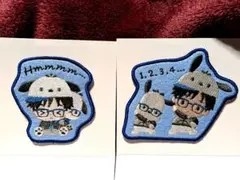 2026年最新】ユーリ!!! on ice ミズノ 缶バッジの人気アイテム - メルカリ