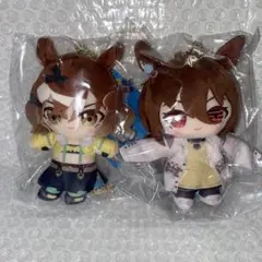 ウマ娘　ジャングルポケット アグネスタキオン Chibiぬいおすわりマスコット
