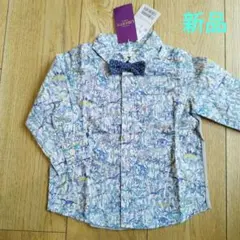 新品未使用　センスオブワンダー　長袖シャツ　80 恐竜　ブルー　キッズ　切替