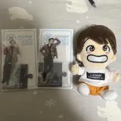 Aぇgroup  2020年夏グッズ