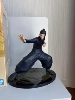 Item thumbnail for item 76d6f54a-9461-4482-b339-59d232fc9b86