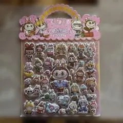 ラブブ 2シートぷくぷくシールセット
