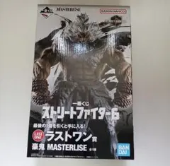 ストリートファイター6一番くじ ラストワン賞 豪鬼 フィギュア