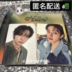 ヒョンラセット Hollow 通常盤 封入トレカ フォトカード まとめ売り