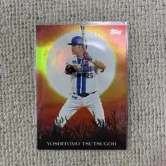 Topps 筒香嘉智 横浜DeNAベイスターズ