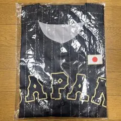 曽谷龍平 日本代表 ユニフォーム SOTANI 47 XL - Mercari Japan