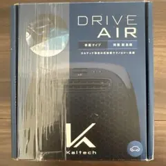 未使用 クレバートリック2 イオン方式 コンパクト 空気清浄脱臭器 車載