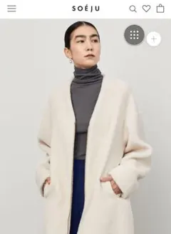 2025年最新】Soeju ボアの人気アイテム - メルカリ