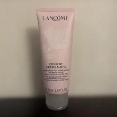 ランコム　ハンドクリームのサムネイル