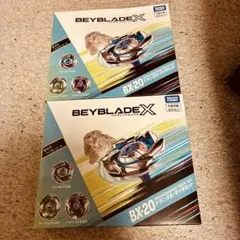 ベイコード付 ベイブレードエックス BX-20 ドランダガーデッキセット 2