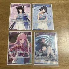 ちゅーたん 中村千鶴 ヴァイス ヴァイスシュヴァルツ カード - メルカリ