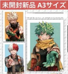 2025年最新】リッチポスター 僕のヒーローアカデミアの人気