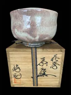 新作★時松泰礼【師：松野龍司】★白萩ティーポット（急須）★共箱 2026年最新】松野龍司の人気アイテム - メルカリ