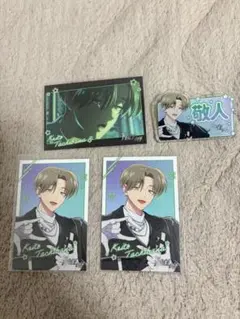 多聞くん今どっち！？　橘敬人くん　ポップアップグッズ