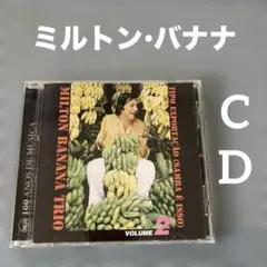CD) Milton Banana Trio / Tipo Exportação