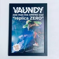 2026年最新】Vaundyポスターの人気アイテム - メルカリ