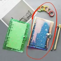 シール帳 キラキラ A6 星柄 クリアバインダー リフィル付2点セット