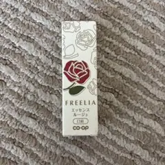 はっかあめ様 リクエスト 2点 まとめ商品