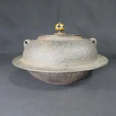 風炉釜 茶釜 茶道具 透木釜 平丸羽釜 銘なし 箱なしのサムネイル