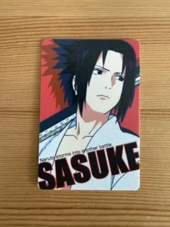 NARUTO カード ブロマイド SP.22 イタチ サスケ - メルカリ