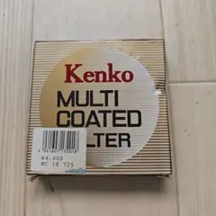 Item thumbnail for item 95b0b5fc-2d25-4847-9ae8-f3c72f632e2c