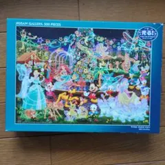 ディズニー ジグソーパズル 500ピース マジカルイルミネーションのサムネイル