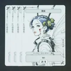 【MTG】昆虫トークン　4枚セット　オリジナル　Ocean Tokensのサムネイル