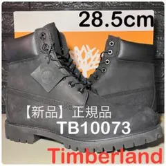 【新品Timberland】28.5cmティンバーランド TB10073のサムネイル