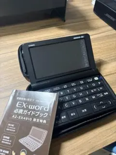 CASIO EX-word AZ-SX4910 本体 CASIO EX-word 高校生モデル XD-SX4910【電子辞書 エクスワード】