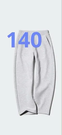 ユニクロ　ドライスウェットカーブパンツ グレー　キッズ　140