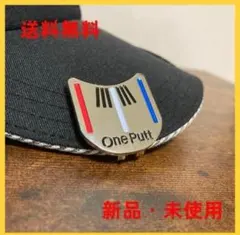 ★cross2026おまとめ歓迎★様 リクエスト 2点 まとめ商品