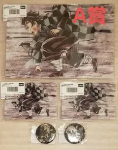 鬼滅の刃　アニメジャパン　無限列車　全幕間画WEBSHOPくじ　アクスタ　炭治郎